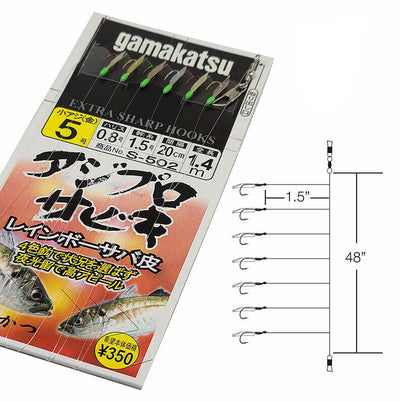Gamakatsu Bait Rig w/ 6 Assorted Color #5 Hooks & Fish Skin