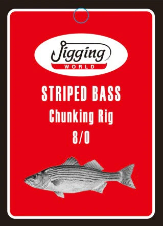 Jigging World SBRCH Striped Bass Chunking Rig w/ Inline Circle Hook & –  Fisherman's Headquarters