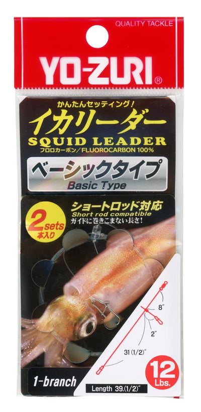 Yo-Zuri Squid Jig Leader - 756791524002