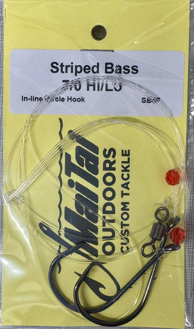 MaiTai Hi/Lo Striped Bass Rigs