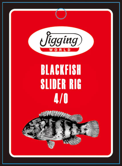 Jigging World 4/0 Blackfish Slider Rig