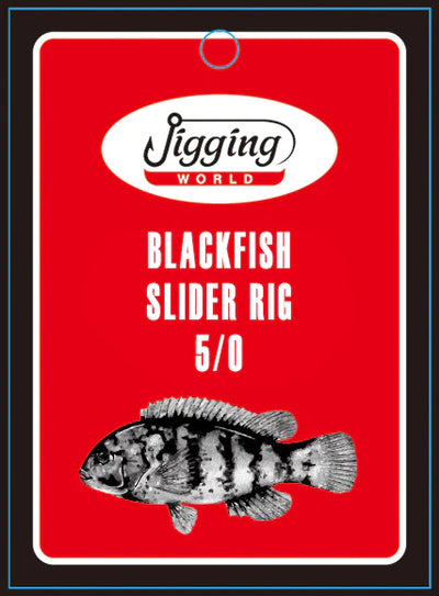 Jigging World BFRSL Blackfish Slider Rig
