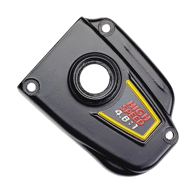 Penn Part 045 650 Sku