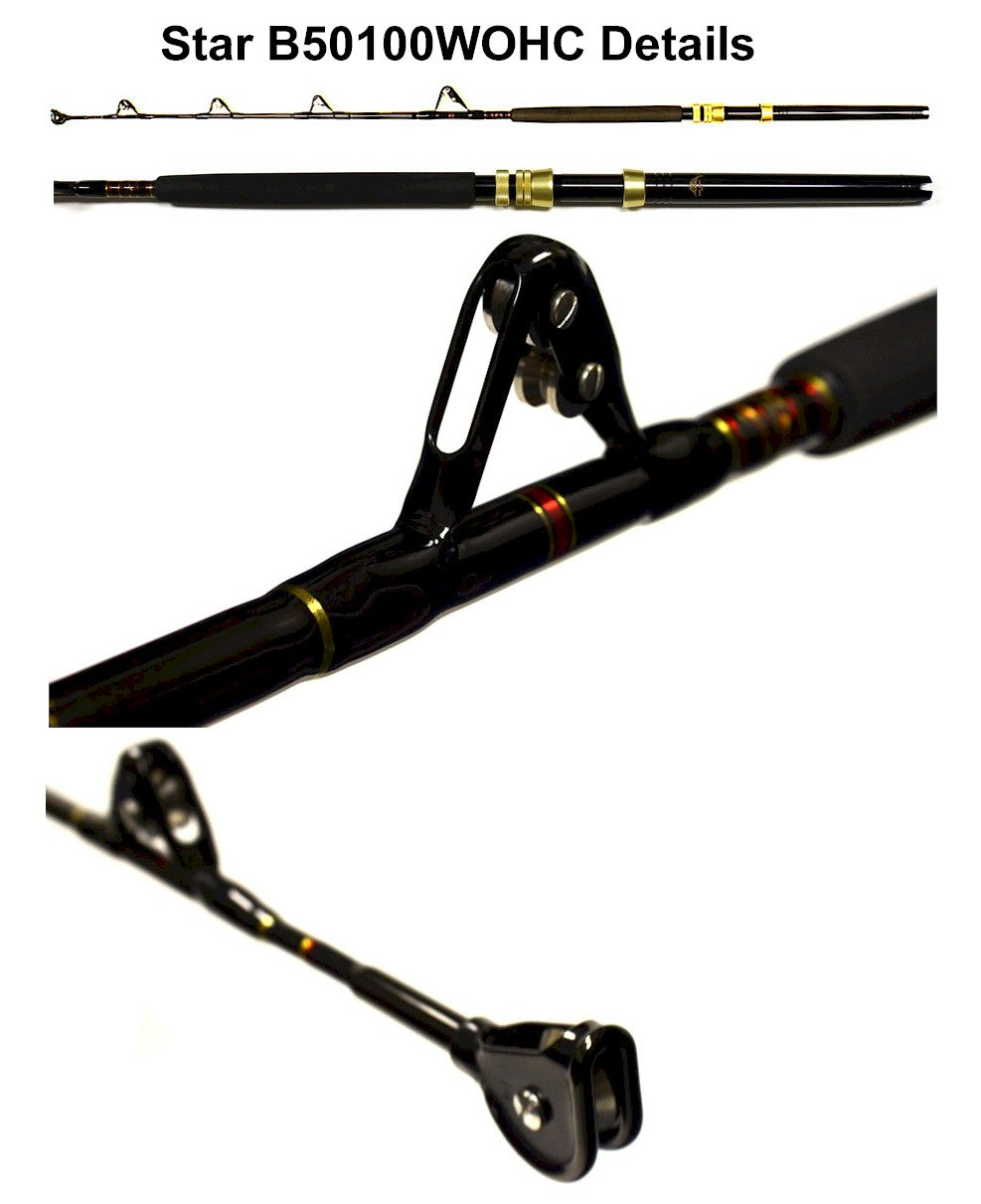 Star Rods Handcrafted Stand-Up Rod – Fisherman's Headquarters