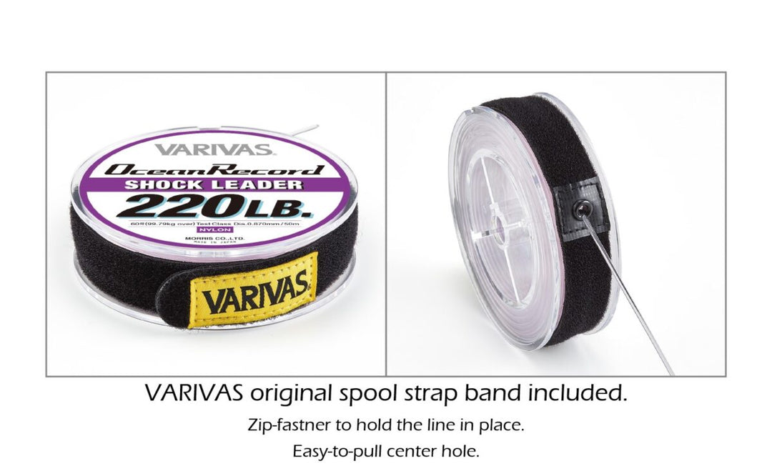 Varivas Ocean Record Shock Leader – Fisherman's Headquarters