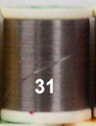 Danville Flat Waxed Nylon Thread - 000012011001