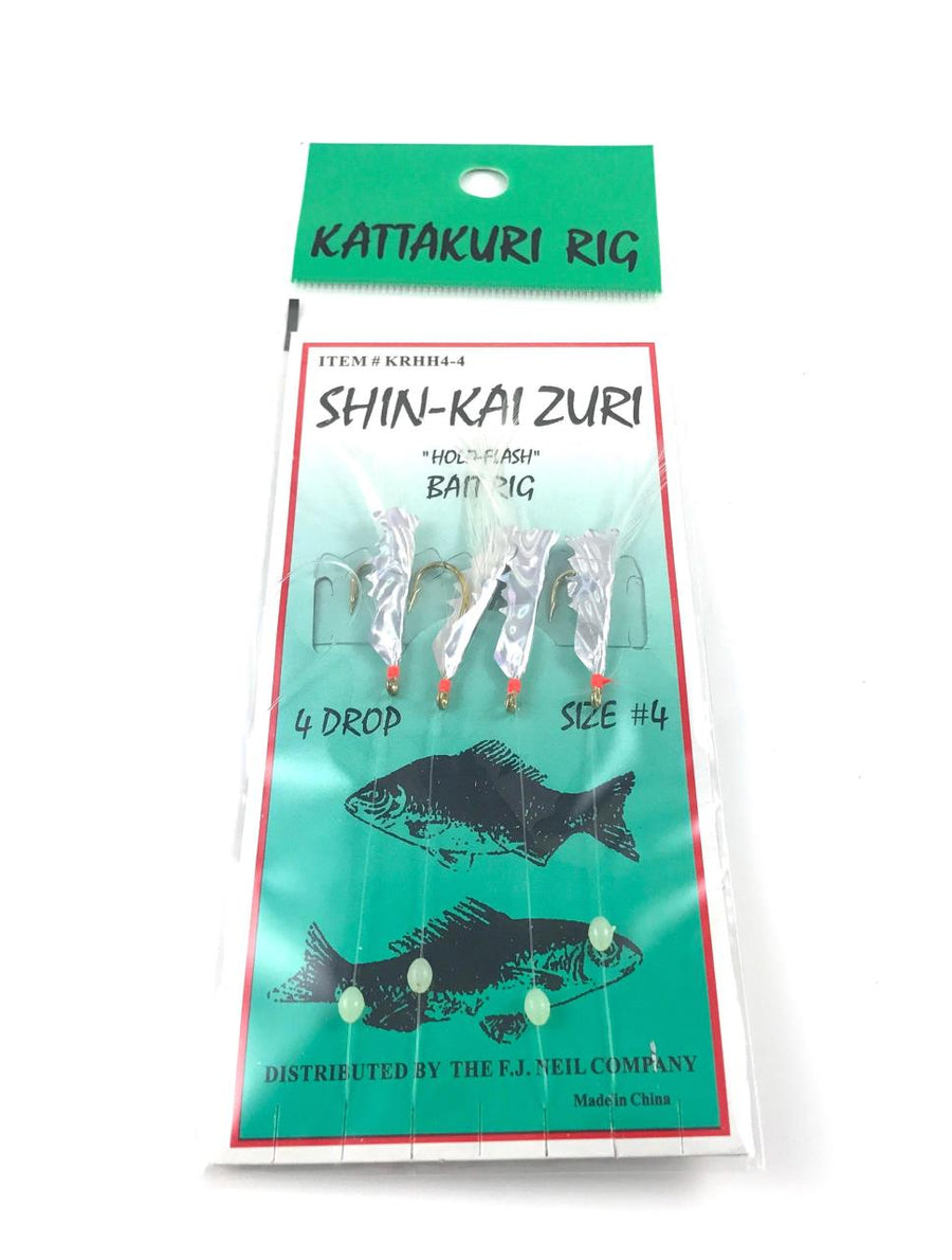 Pre Tied Rigs - Sabiki - Fishermans Headquarters – Fisherman's